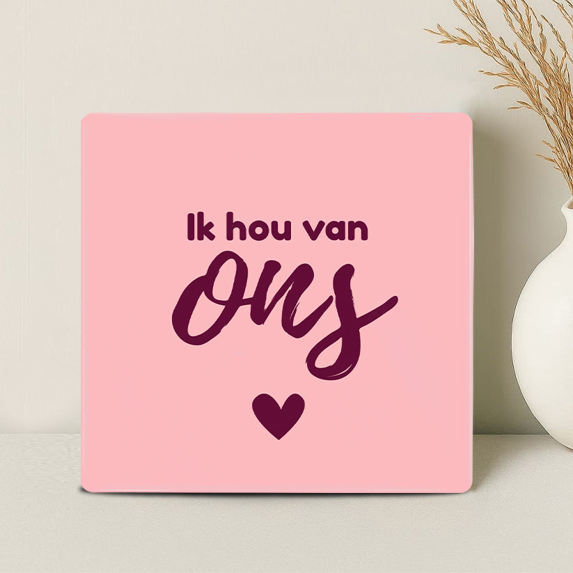 Tegel - Ik hou van ons - Printazzy