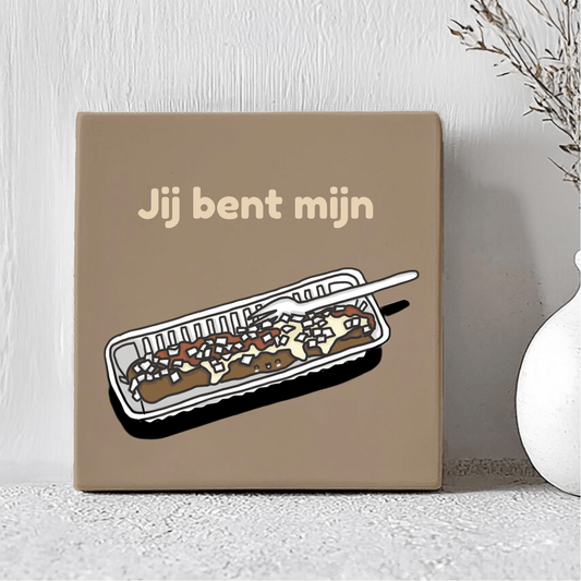 Tegel - Jij Bent Mijn Frikandel Speciaal