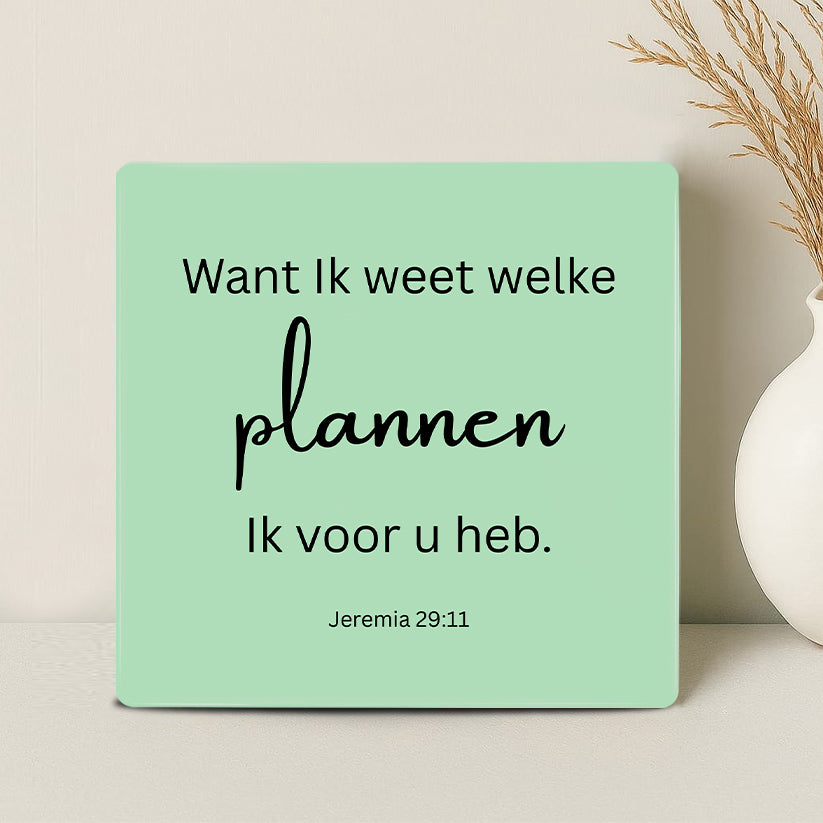 Tegel - Want ik weet welke plannen ik voor u heb (Jeremia 29:11) - Printazzy