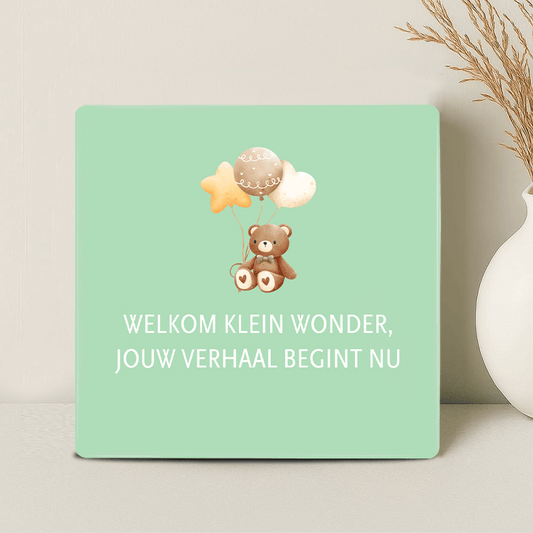 Geboorte Tegel - Welkom klein wonder. Jouw verhaal begint nu - Printazzy