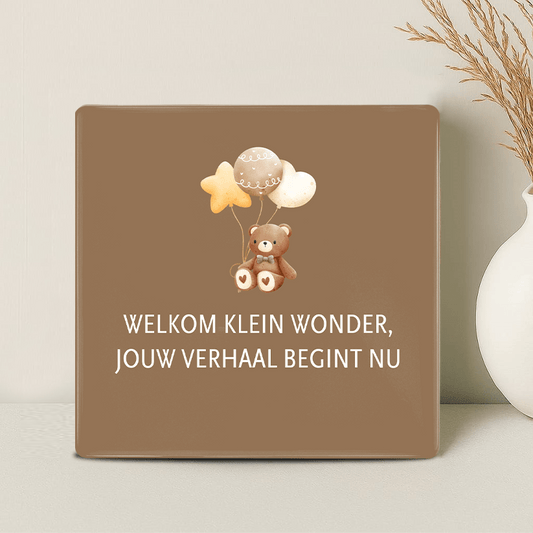 Geboorte Tegel - Welkom klein wonder. Jouw verhaal begint nu - Printazzy