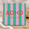 Tegel - ADHD is oké, olé olé