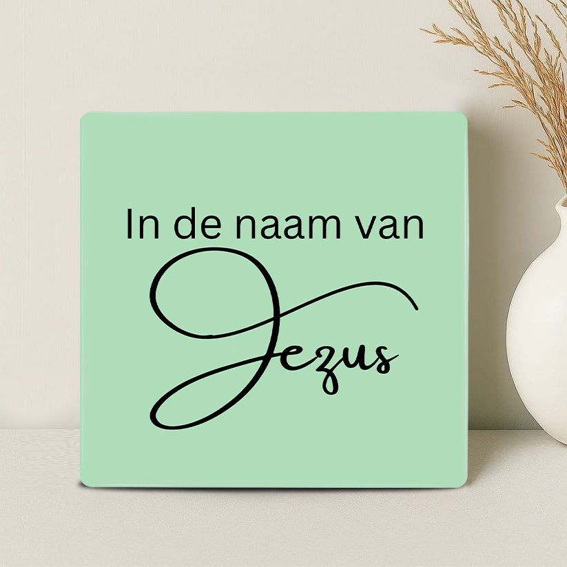 Tegel - In de naam van Jezus - Printazzy
