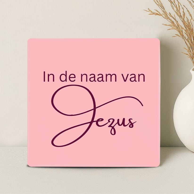 Tegel - In de naam van Jezus - Printazzy