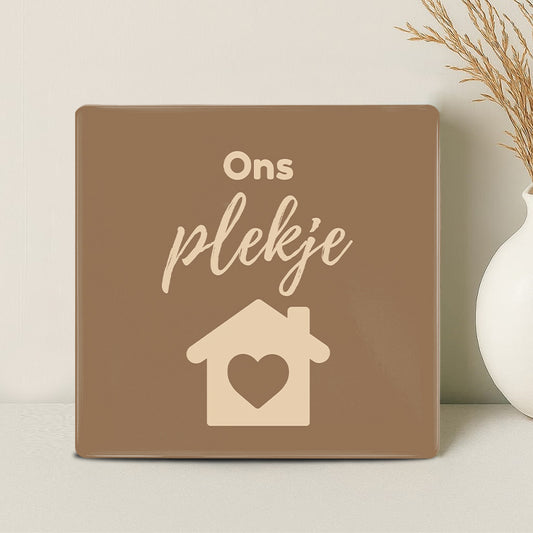 Tegel - Ons plekje - Printazzy