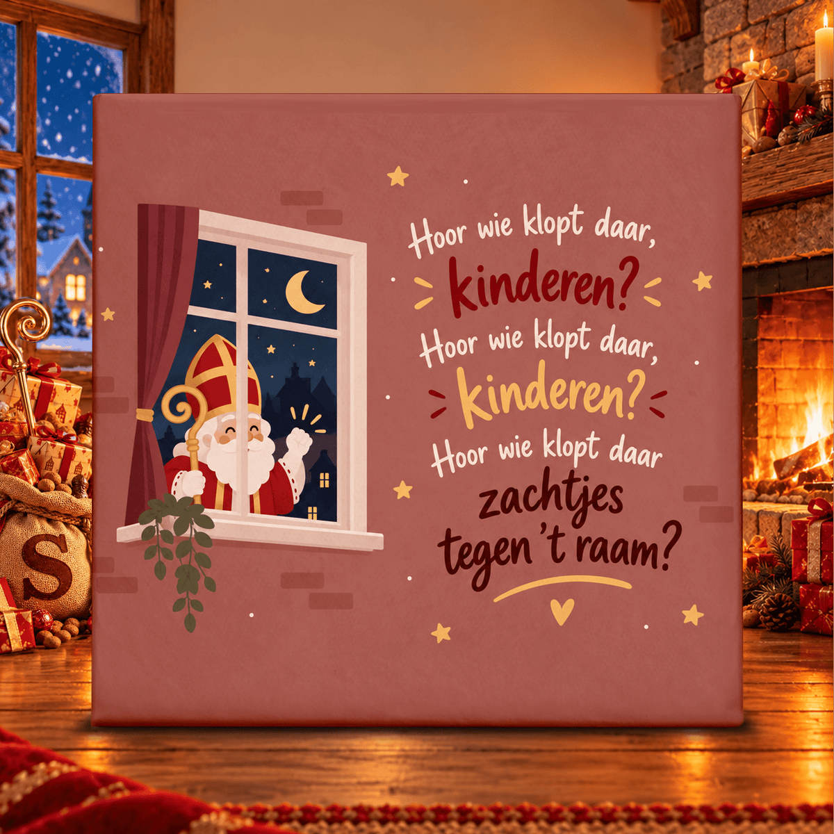 Tegel - Hoor wie klopt daar, kinderen?