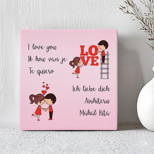 Tegel - Ik hou van je