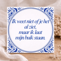 Tegel - Ik laat mijn buik staan