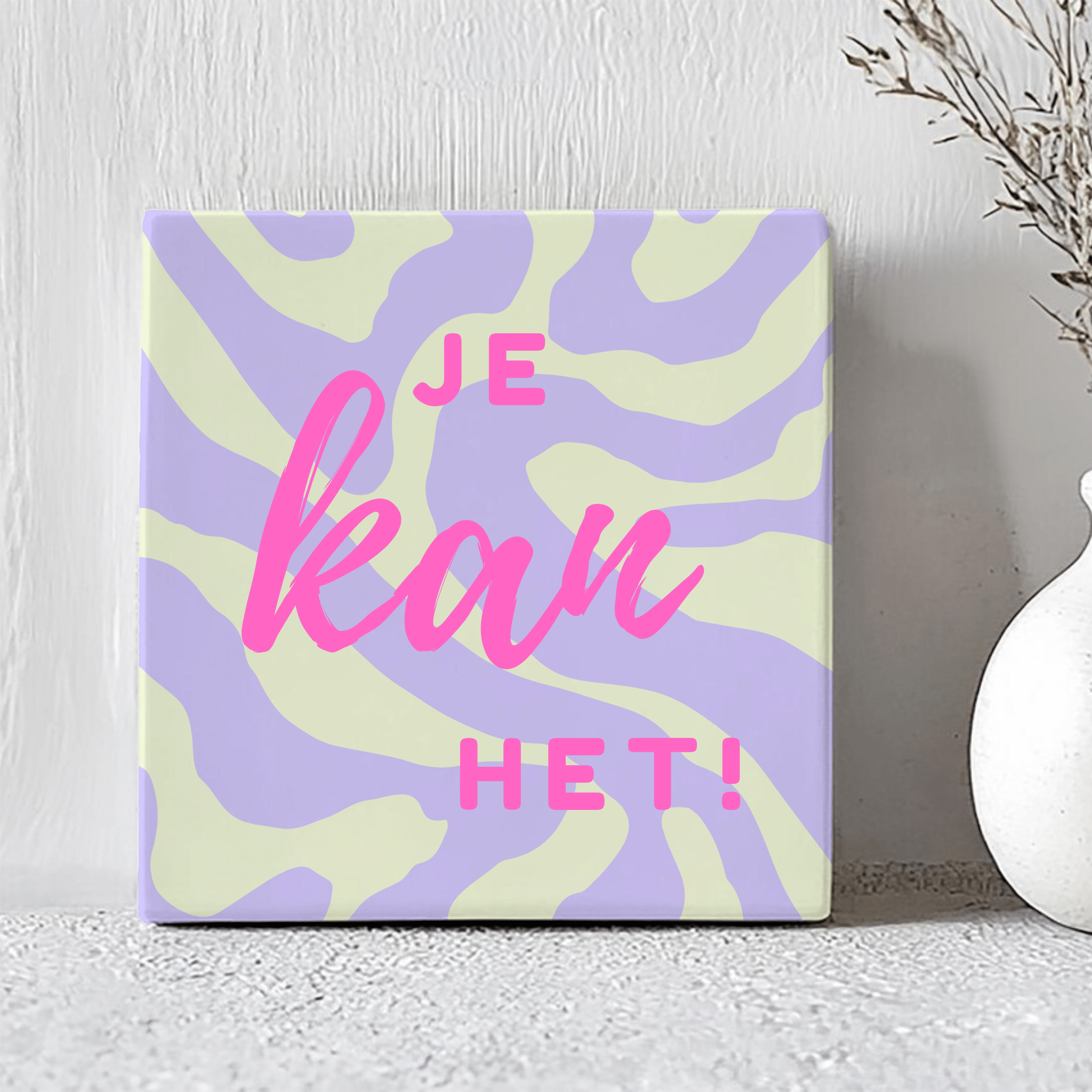 Tegel - Je Kan Het! - Printazzy