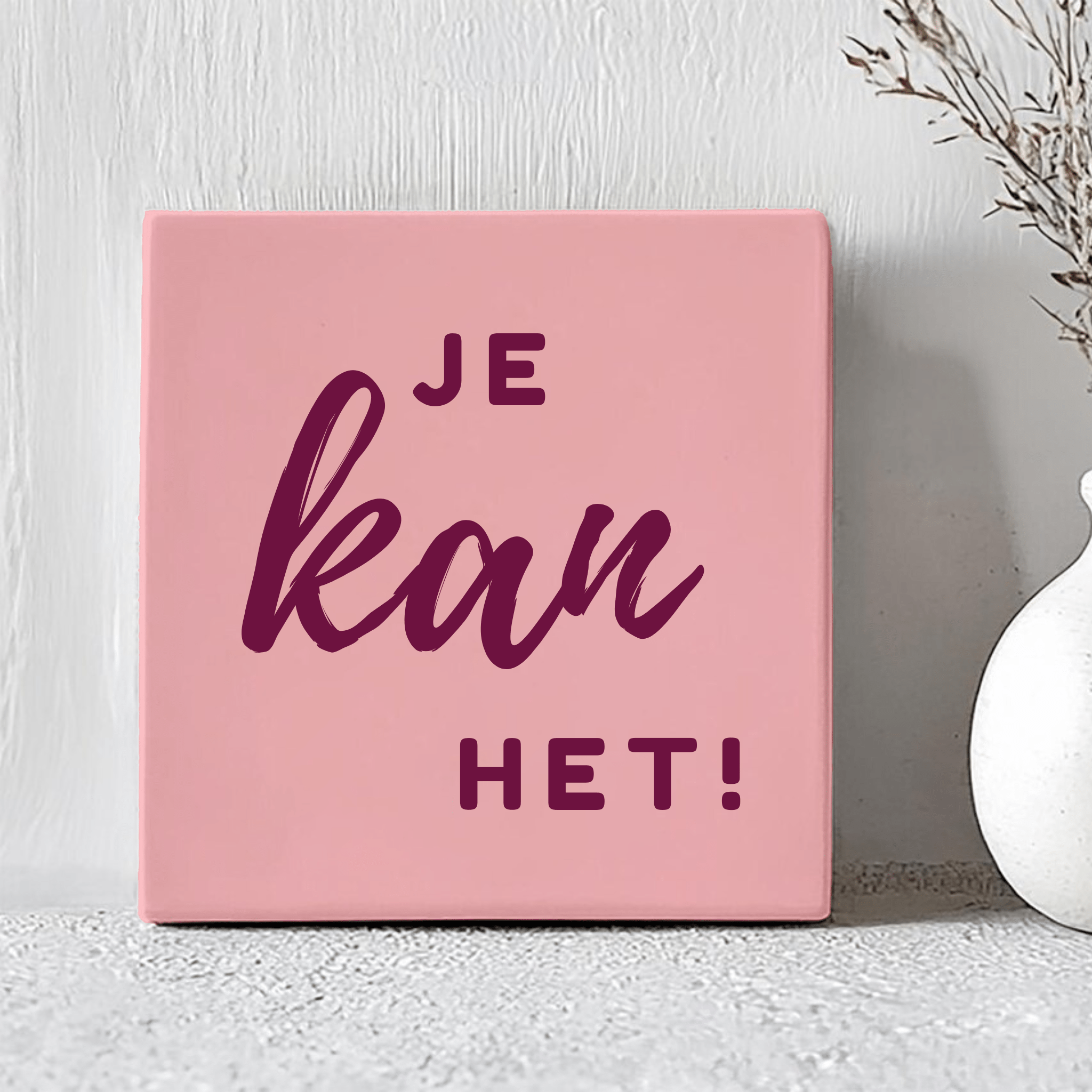 Tegel - Je Kan Het! - Printazzy