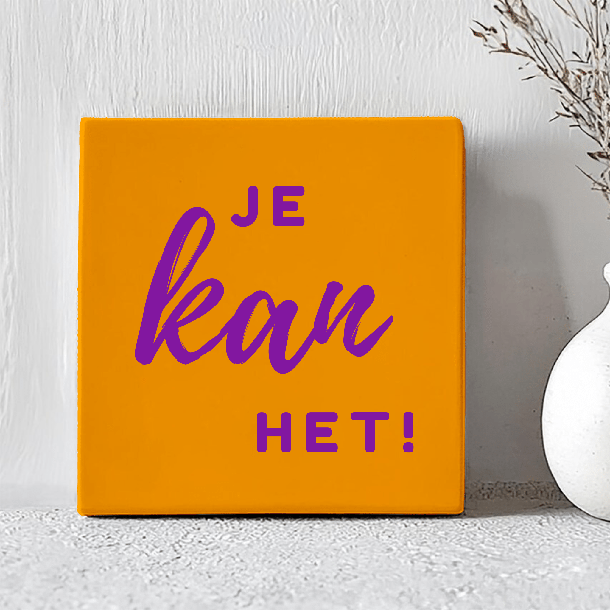 Tegel - Je Kan Het! - Printazzy