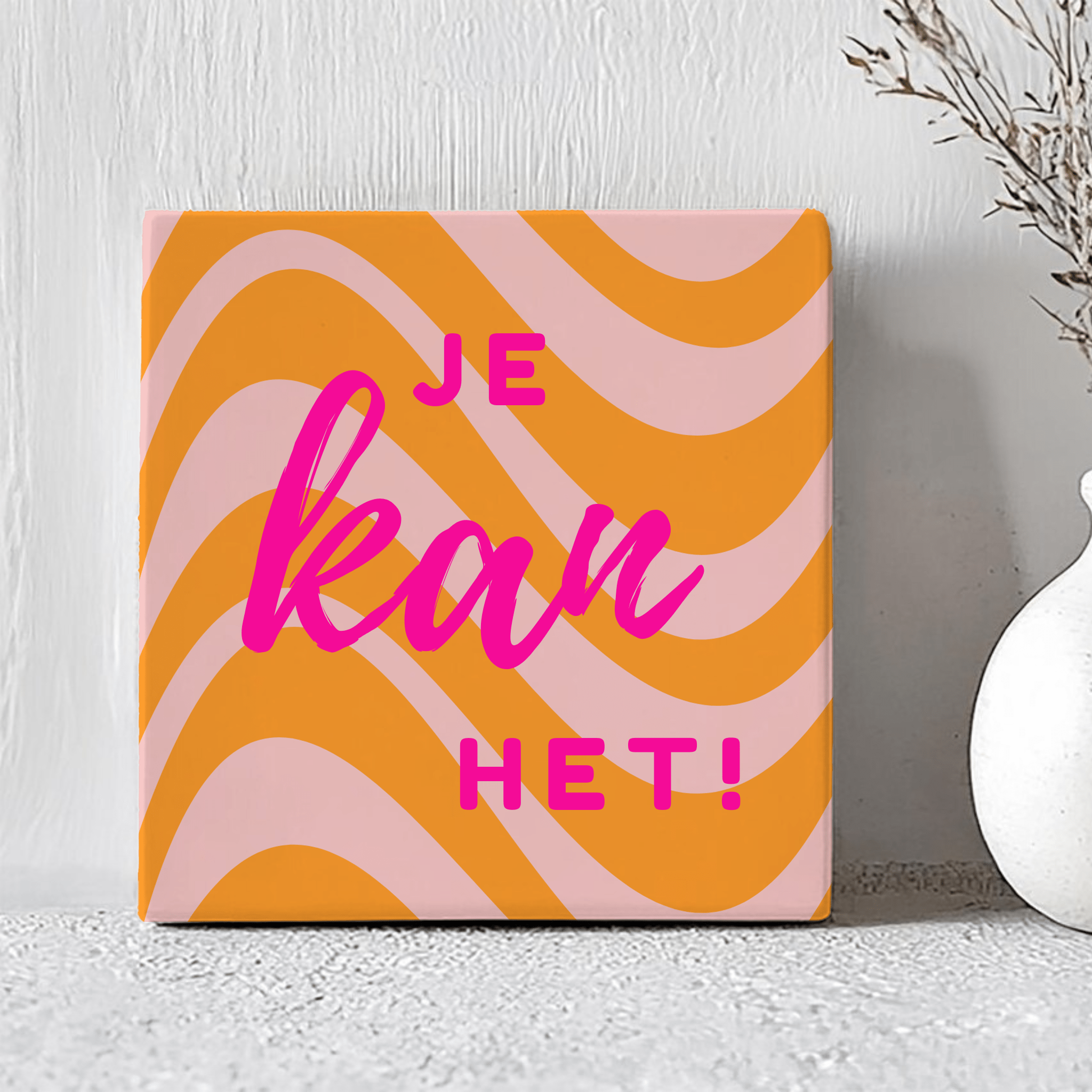 Tegel - Je Kan Het! - Printazzy