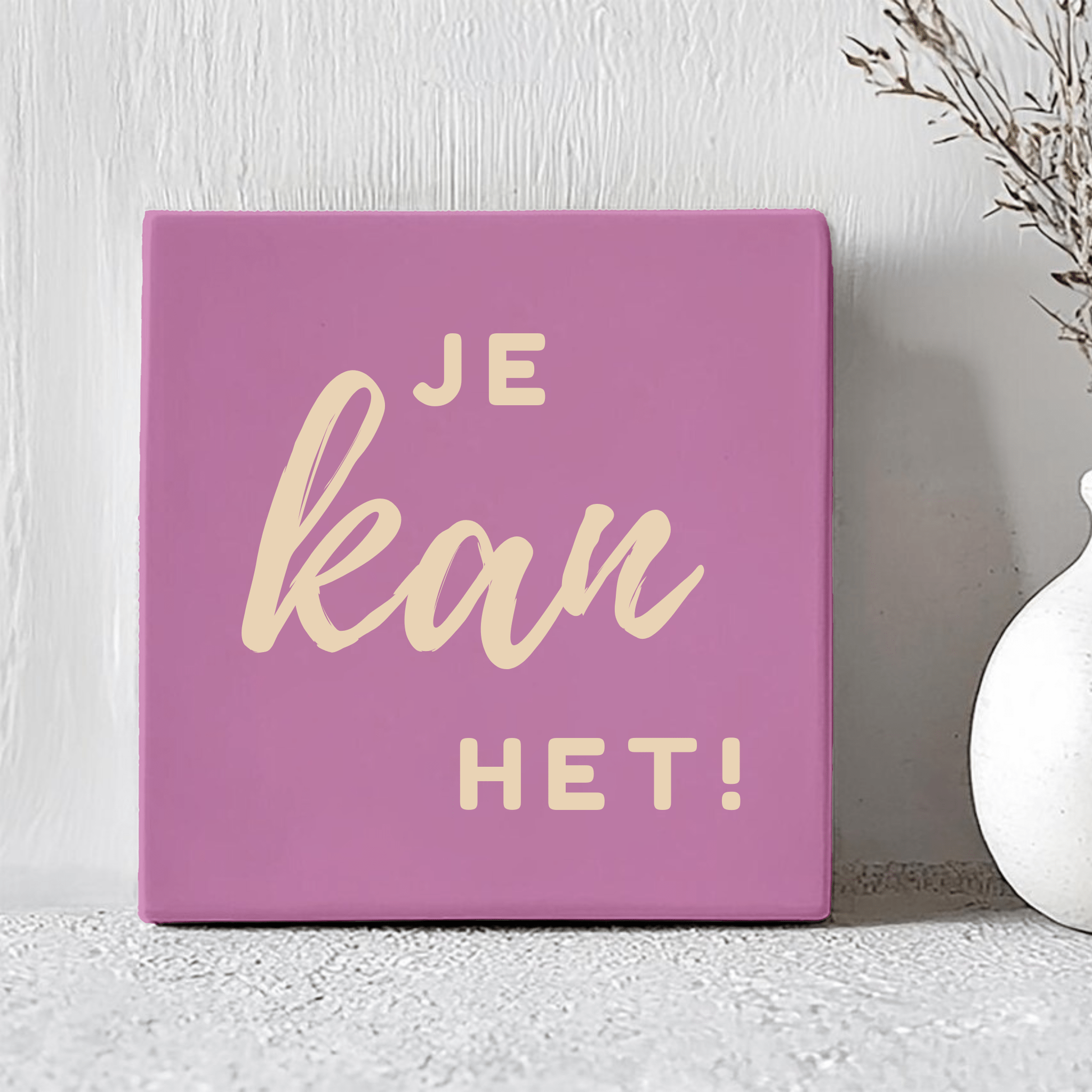 Tegel - Je Kan Het! - Printazzy