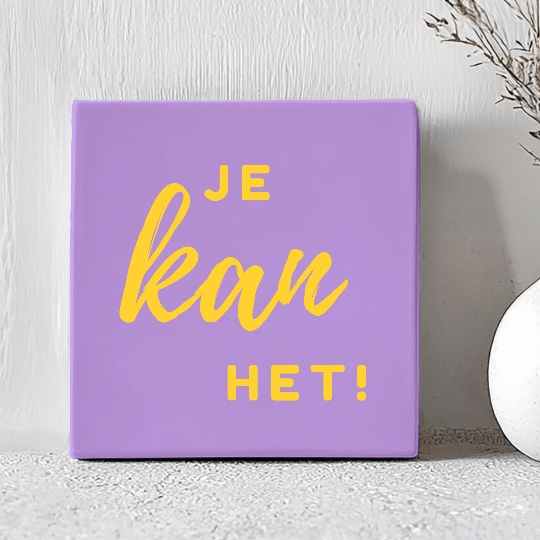 Tegel - Je Kan Het! - Printazzy