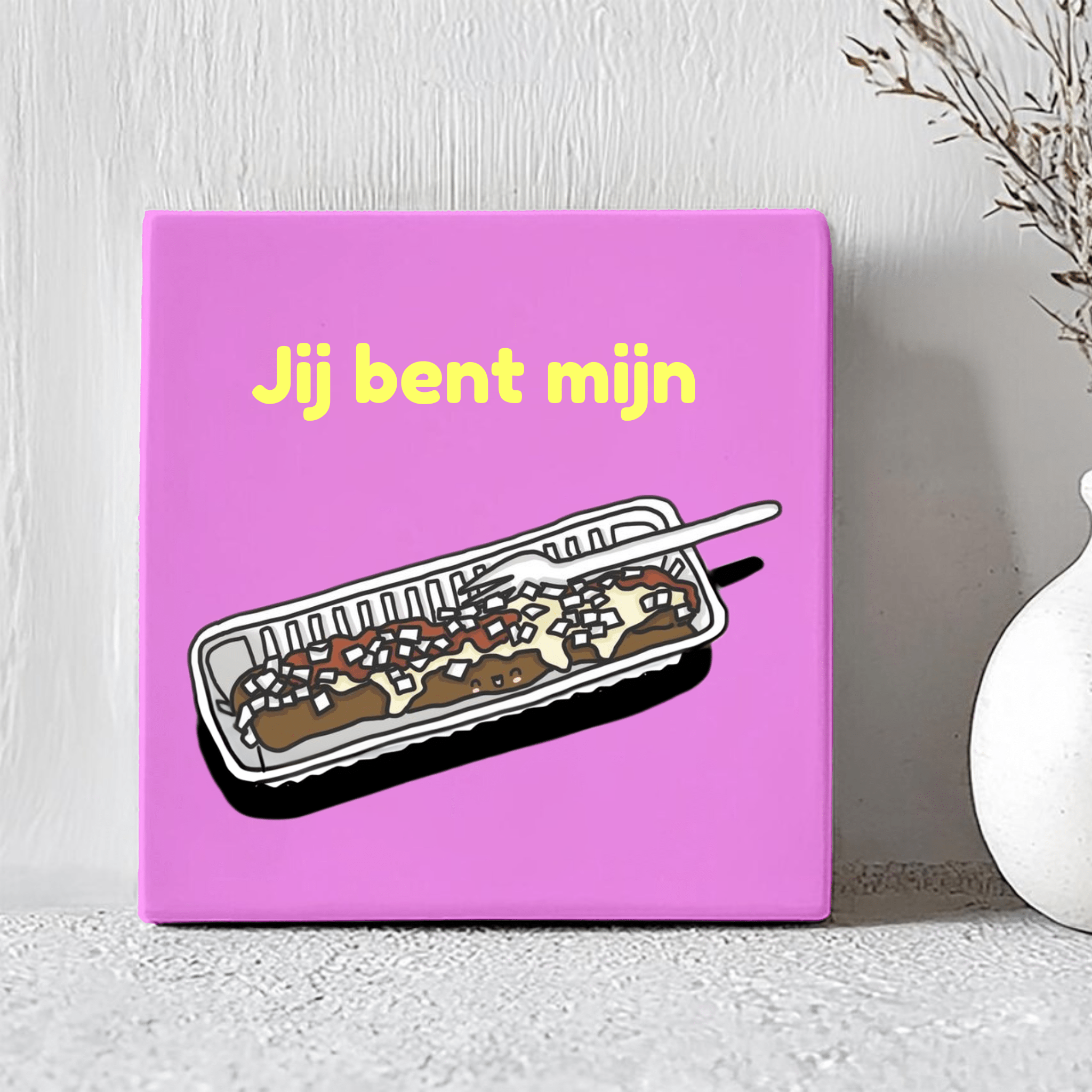Tegel - Jij Bent Mijn Frikandel Speciaal - Printazzy
