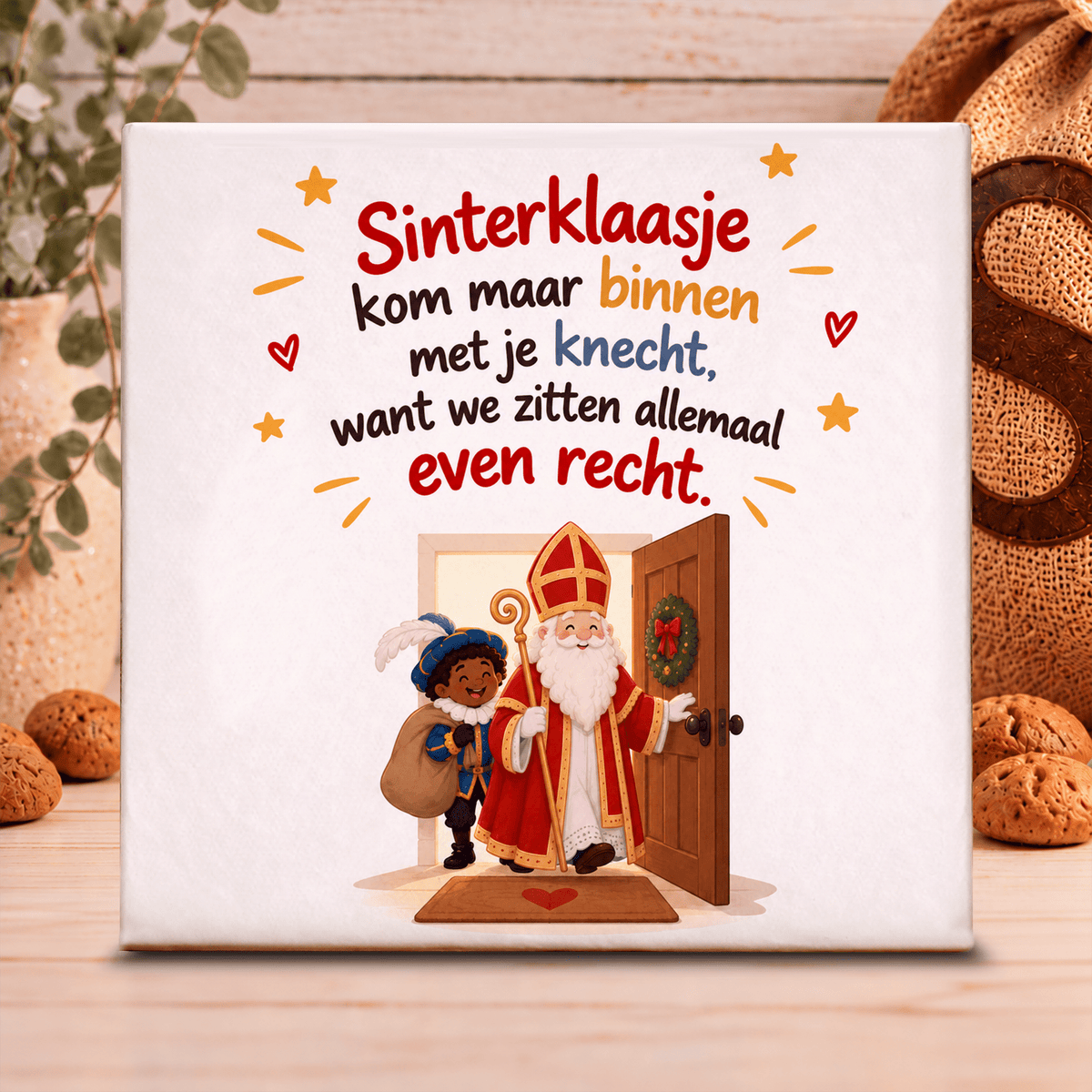 Tegel - Kom maar binnen met je knecht
