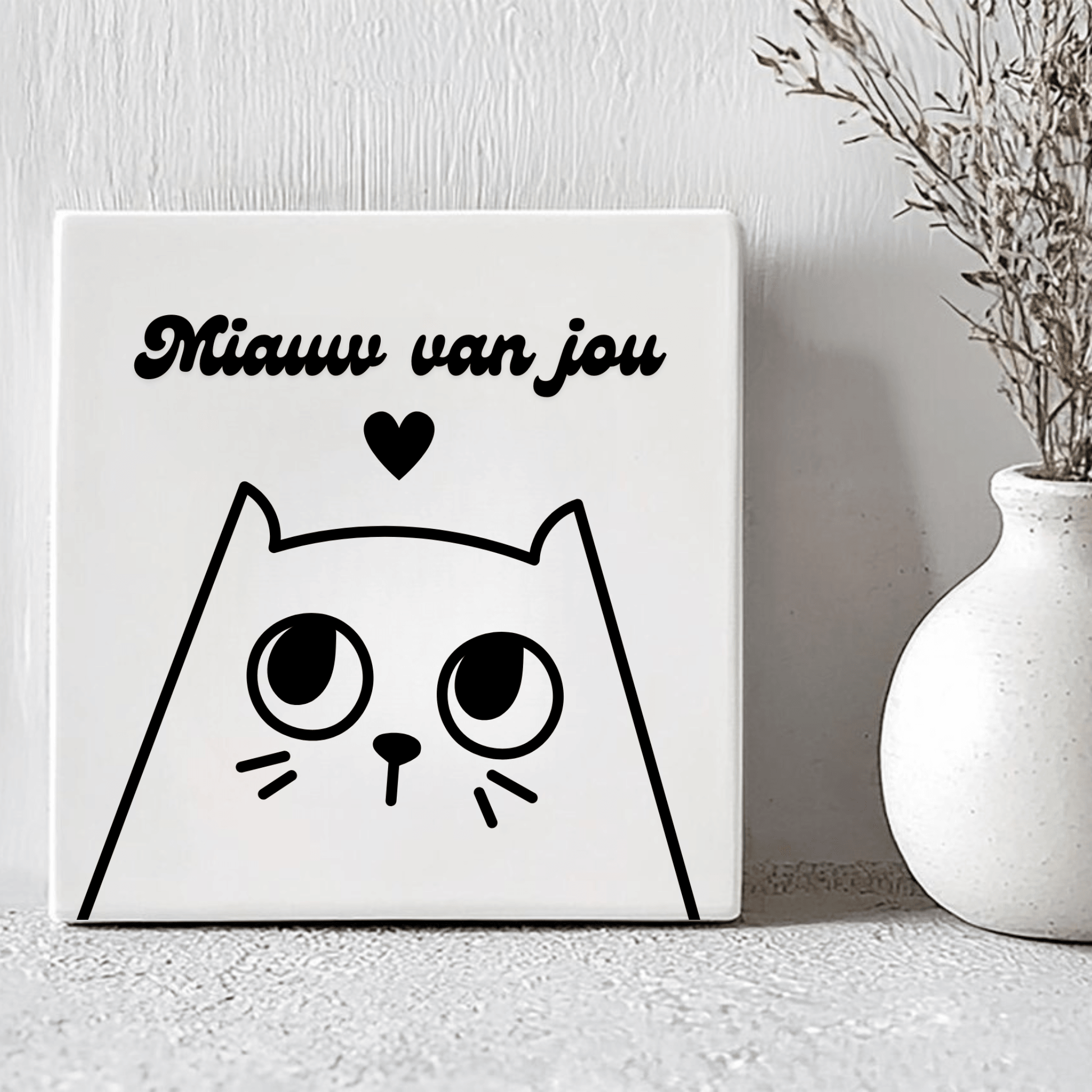 Tegel - Miauw van Jou