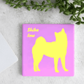 Tegel - Shiba Inu | Shiba Ken - Printazzy