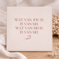 Tegel - Wat van jou is, is van mij