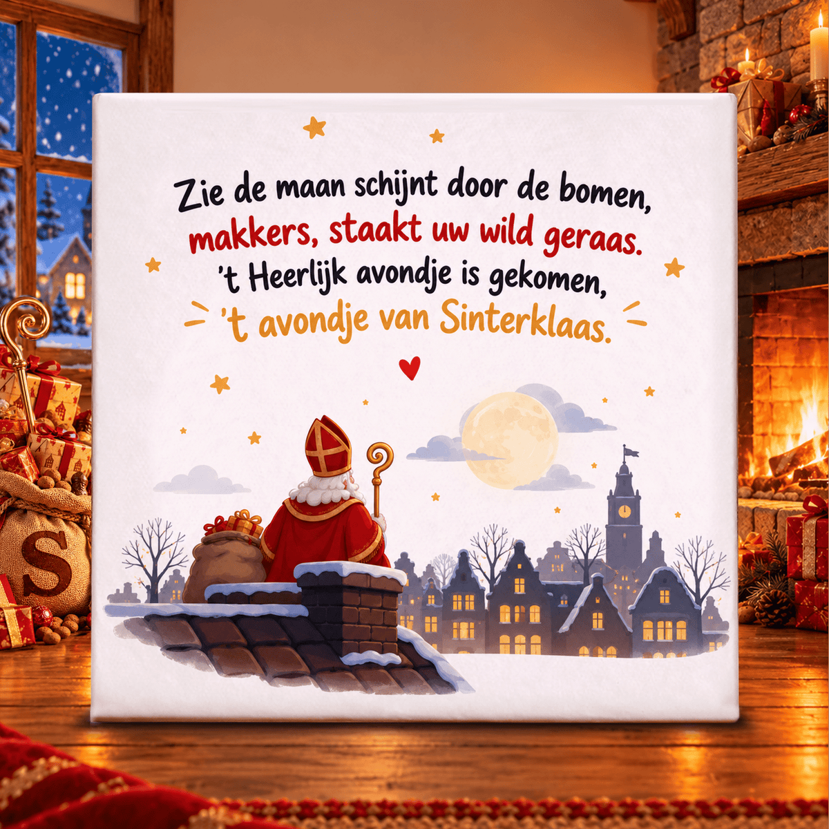 Tegel - Zie de maan schijnt door de bomen