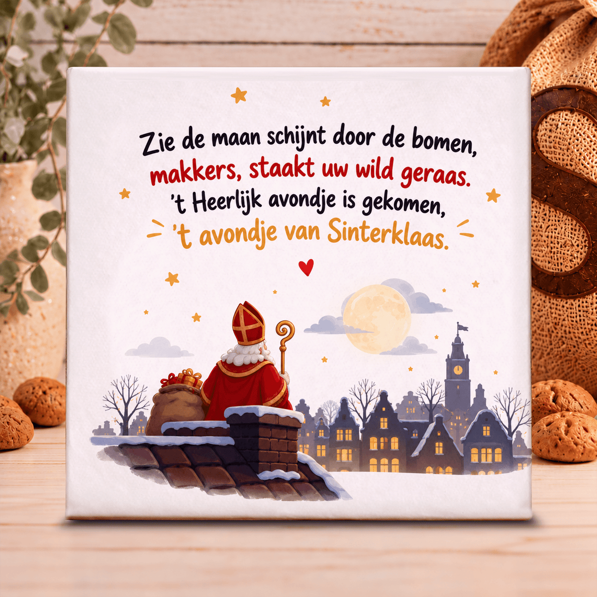 Tegel - Zie de maan schijnt door de bomen